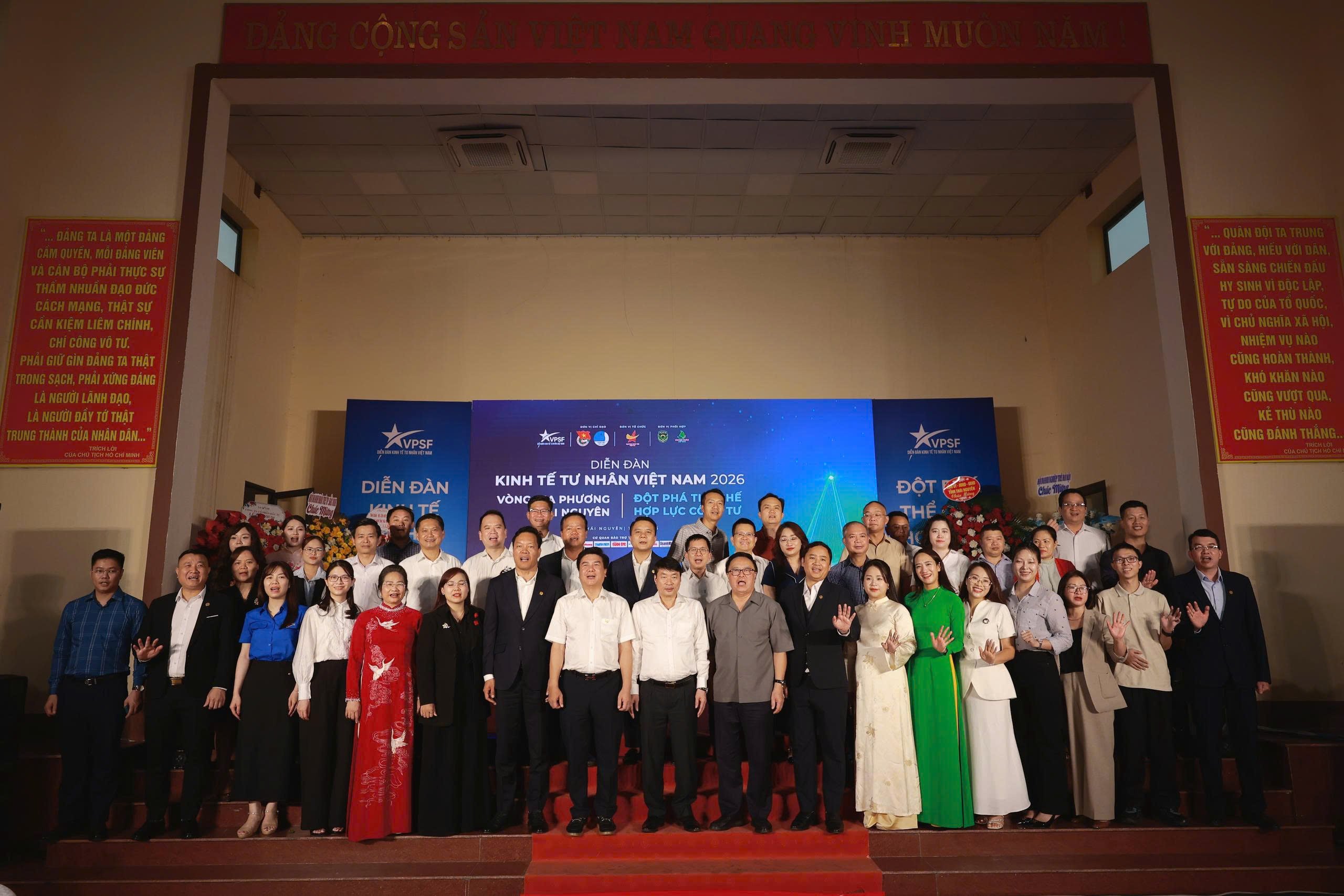VÒNG ĐỐI THOẠI ĐỊA PHƯƠNG – VPSF 2026: PHIÊN ĐỐI THOẠI TỈNH THÁI NGUYÊN img