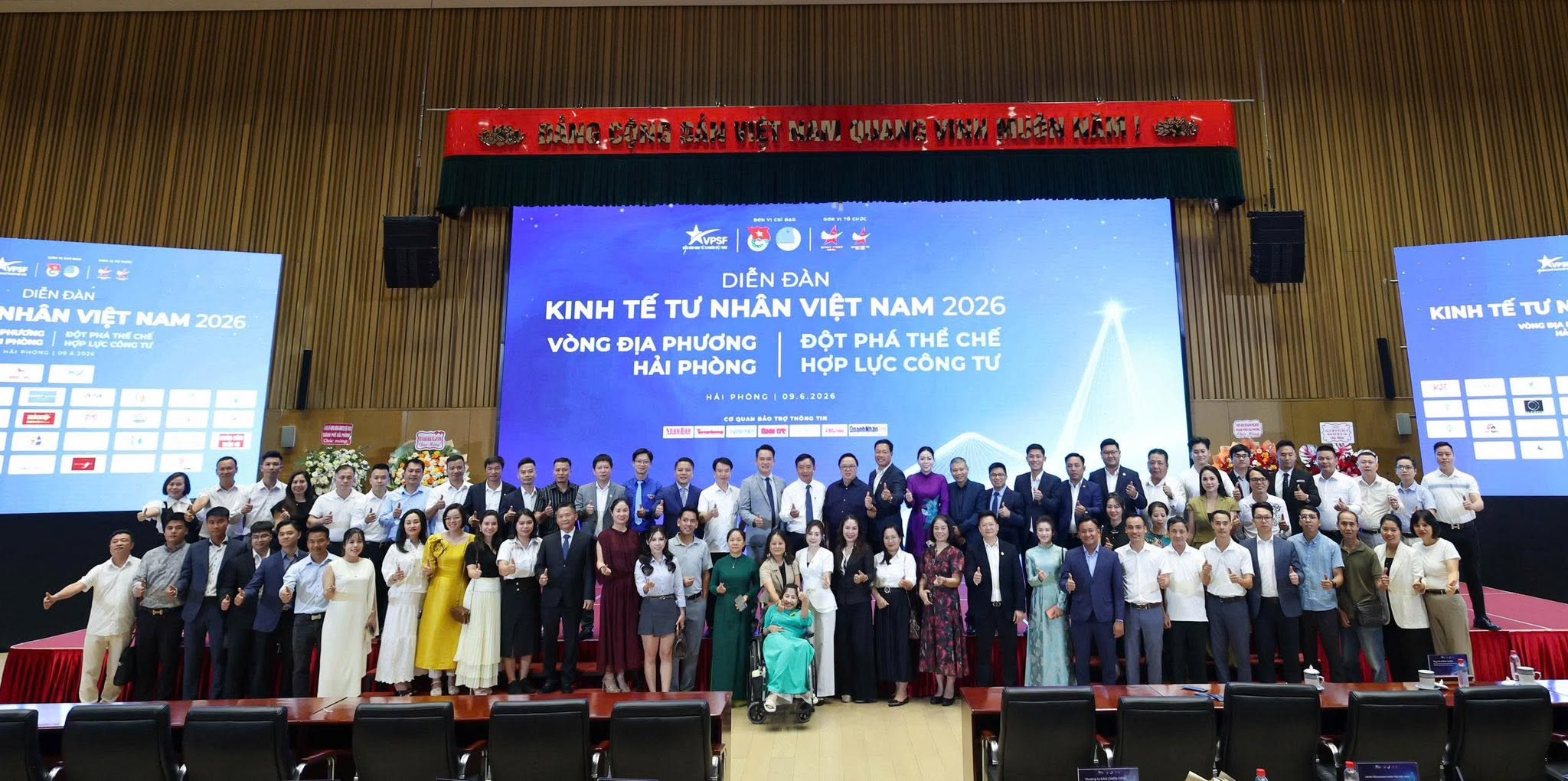 Diễn đàn Kinh tế tư nhân Việt Nam 2026 (VPSF 2026) tại Hải Phòng img